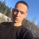 Знакомства: Артём, 22 года, Верхошижемье