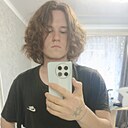 Знакомства: Данил, 22 года, Астрахань