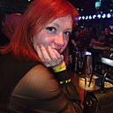 Знакомства: Виктория, 37 лет, Улан-Удэ