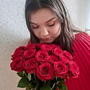 Знакомства: Лена, 19 лет, Краснодар