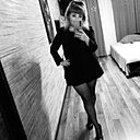 Знакомства: Екатерина, 38 лет, Великий Новгород