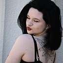 Знакомства: Евгения, 18 лет, Гродно