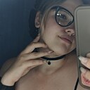 Знакомства: Ксения, 24 года, Можга