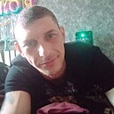 Знакомства: Павел, 33 года, Мангуш