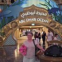 Знакомства: Гульнара, 58 лет, Казань