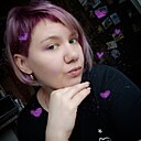 Знакомства: Юлия, 36 лет, Воронеж