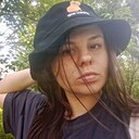 Знакомства: Екатерина, 34 года, Павловск (Санкт-Петербург)