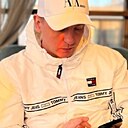 Знакомства: Сергей, 43 года, Архангельск