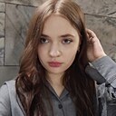 Знакомства: Анастасия, 19 лет, Новосибирск