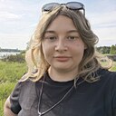 Знакомства: Дарья, 18 лет, Усолье-Сибирское