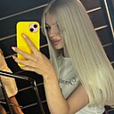 Знакомства: Александра, 23 года, Нижний Новгород
