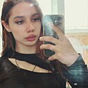 Знакомства: Милена, 22 года, Самара