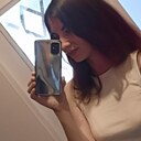 Знакомства: Юлия, 31 год, Димитровград