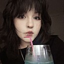 Знакомства: Лина, 19 лет, Нижний Новгород