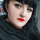 Знакомства: Татьяна, 34 года, Горишние Плавни