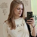 Знакомства: Мария, 22 года, Пермь
