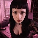 Знакомства: Ната, 18 лет, Минск