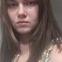 Знакомства: Анастасия, 23 года, Люберцы