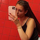 Знакомства: Мария, 24 года, Южно-Сахалинск
