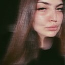 Знакомства: Алина, 22 года, Нижний Новгород