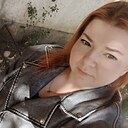 Знакомства: Екатерина, 39 лет, Вязьма