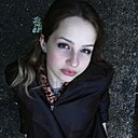 Знакомства: Анастасия, 19 лет, Москва