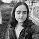 Знакомства: Альона, 20 лет, Миргород