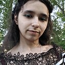 Знакомства: Альбина, 21 год, Кузнецк