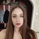 Знакомства: Дарья, 20 лет, Старый Оскол