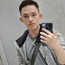 Знакомства: Саша, 25 лет, Валдай