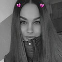Знакомства: Катерина, 25 лет, Хабаровск