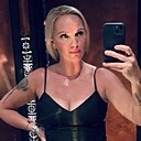 Знакомства: Katerina, 35 лет, Нижний Новгород