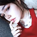 Знакомства: Валерия, 18 лет, Екатеринбург