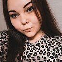 Знакомства: Ксения, 24 года, Братск