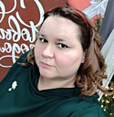 Знакомства: Ольга, 37 лет, Тавда