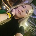 Знакомства: Алёна, 35 лет, Улан-Удэ