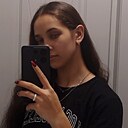 Знакомства: Лия, 18 лет, Санкт-Петербург