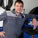 Знакомства: Серега, 34 года, Чита