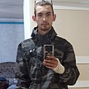 Знакомства: Виктор, 24 года, Камень-на-Оби