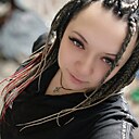 Знакомства: Яна, 37 лет, Пятигорск