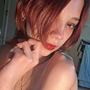 Знакомства: Мария, 18 лет, Саратов