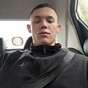 Знакомства: Кирилл, 26 лет, Кемерово