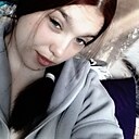 Знакомства: Ирина, 20 лет, Бичура