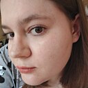 Знакомства: Ника, 21 год, Тюмень