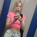 Знакомства: Надежда, 30 лет, Электросталь
