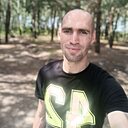 Знакомства: Сергей, 38 лет, Брест
