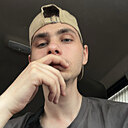 Знакомства: Влад, 21 год, Волгоград