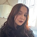 Знакомства: Агата, 18 лет, Чита