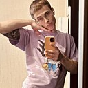 Знакомства: Артемий, 22 года, Гомель