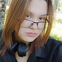 Знакомства: Ася, 18 лет, Сыктывкар